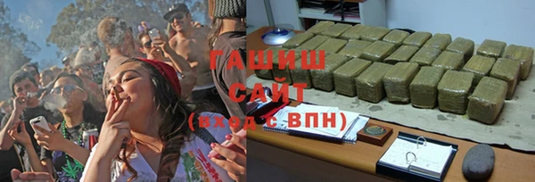 2c-b Богородицк